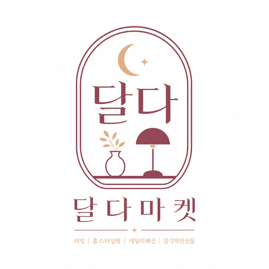 달다마켓